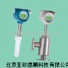 DP--FSB-163C在線PH計(jì)/PH儀