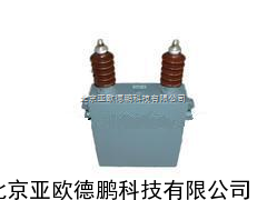 DP-200-1压并联电力电容器