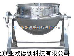 全钢可倾电加热带搅拌刮壁夹层锅/可倾式夹层锅