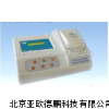 DP-3S啤酒濁度計(jì)/光電濁度計(jì)