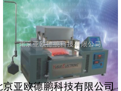 全自动熔样机/全自动熔样机