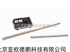 轻便测斜仪/测斜仪/轻便测斜仪