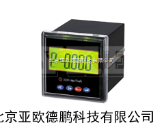 DP-DT80-4E/3E电能表/电度表
