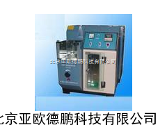 馏程测定器/馏程测定仪/石油产品馏程测定器