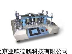 马丁代尔耐磨仪