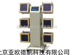 DP-YG（B）511-VI滚箱式起球仪