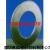 耐温密封圈,耐温密封圈,耐温密封圈产品