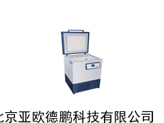 低温冰箱/低温冰箱