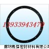 201金属石墨缠绕垫尺寸标准
