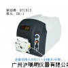 蠕動(dòng)泵BT101S,雷弗BT101S