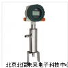 工業電導率儀通式和沉入式工業電導率儀,二線制工業電導率儀