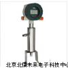 工業(yè)pH計(jì),流通式和沉入式工業(yè)pH計(jì),二線制方式工業(yè)pH計(jì)