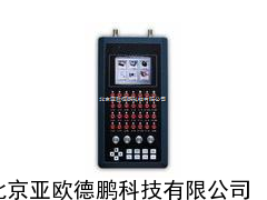 汽车信号大师/汽车电脑板检测仪信号大师