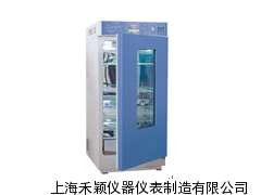 霉菌培养箱MJ-70F-I