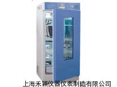 霉菌培养箱MJ-150-II