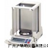 电子分析天平GR-200,AND天平GR-200