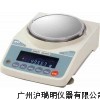 電子天平FX-2000GD<AND天平>