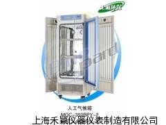 光照培養(yǎng)箱MGC-350BPY-2