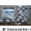 SMC氣缸MGQL50-40 MGQL50-50