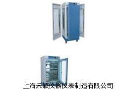 人工气候箱MGC-450HPY-2
