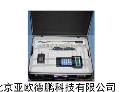便携式水质悬浮物分析仪/水质悬浮物分析仪/水质悬浮物检测仪