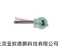 便携式原油含水测定仪/原油含水测定仪