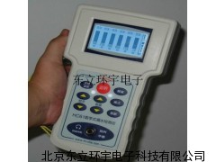 手持式漏水檢測(cè)儀，數(shù)字式漏水檢測(cè)儀