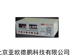 稳压稳流电泳仪 电泳仪