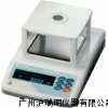 電子天平GF-300,GF-300天平