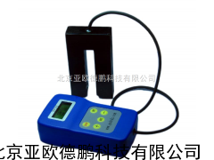 透光率仪/卡式便携式透光率仪/透光率检测仪