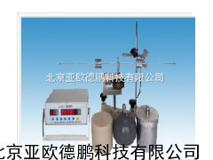 DP-TH-II转动惯量实验仪