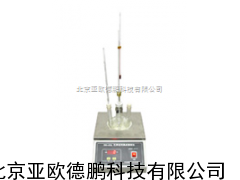 化学试剂沸点测定仪/化学试剂沸点检测仪