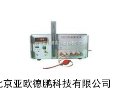 气压式瓦斯计校准仪/气压式瓦斯计校准器