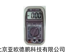 DP-YF-3503数位三用电表