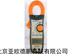 DP-YF-600AAC指针温度钳表