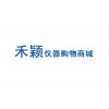 隔水式恒温培养箱GNP-9080