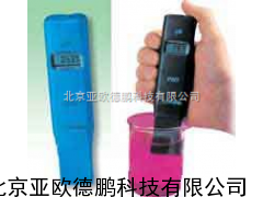 防水电导笔/笔式电导仪/纯水检测笔
