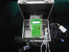 土壤水分温度电导率速测仪/土壤水分测定仪