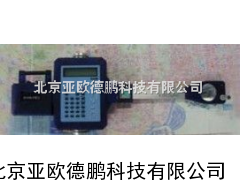 DP-KP-21C数字求积仪 求积仪