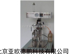 半自动真空蒸馏定量脱气器 全脱气装置