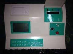 土壤养分速测仪/土壤及化肥检测仪