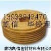 黄油棉纱盘根-黄油盘根 说明及分类