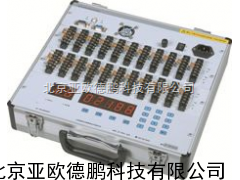 静态应变测试分析系统