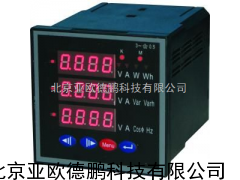 DP-TE-PW994多功能电力仪表