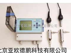 在线电导率仪 导电度显示仪 电导率仪