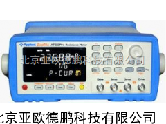 电阻测试仪/电阻检测仪