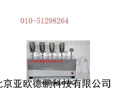 多联不锈钢溶液过滤器/微生物过滤器/薄膜过滤器
