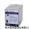 原裝奧托尼克斯傳感控制器PA-12