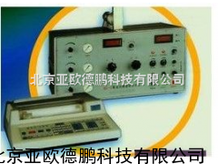 dp-HC-2A数显微量硫分析仪