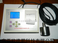 便携式声波水深仪/打印型声波水深仪/便携式测深仪